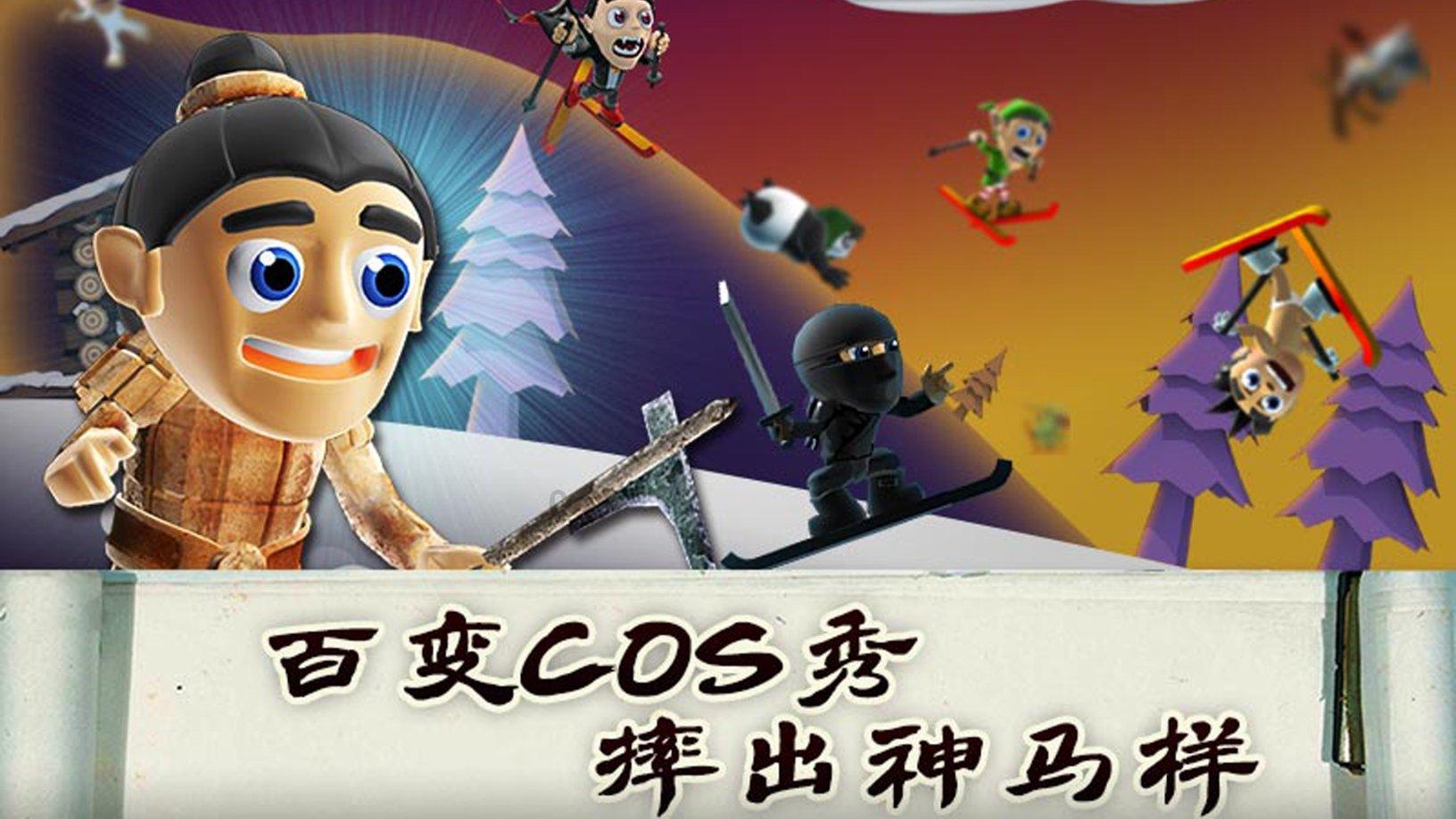 救援年轻女歌手