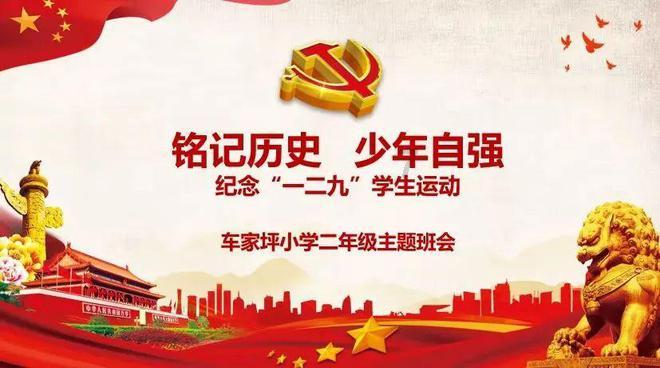 守护僵尸女友
