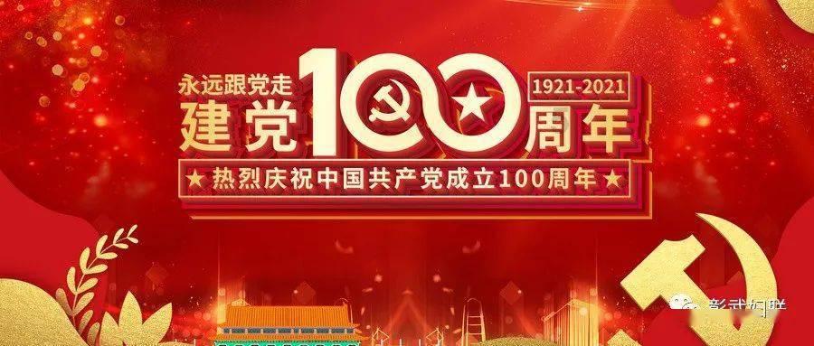 唐朝诡事录:以爱之名葬送了姐姐和自己的性命,这个弟弟好惨
