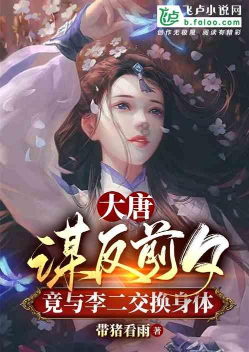 装光伏发电国家能补贴多少钱？游戏画面